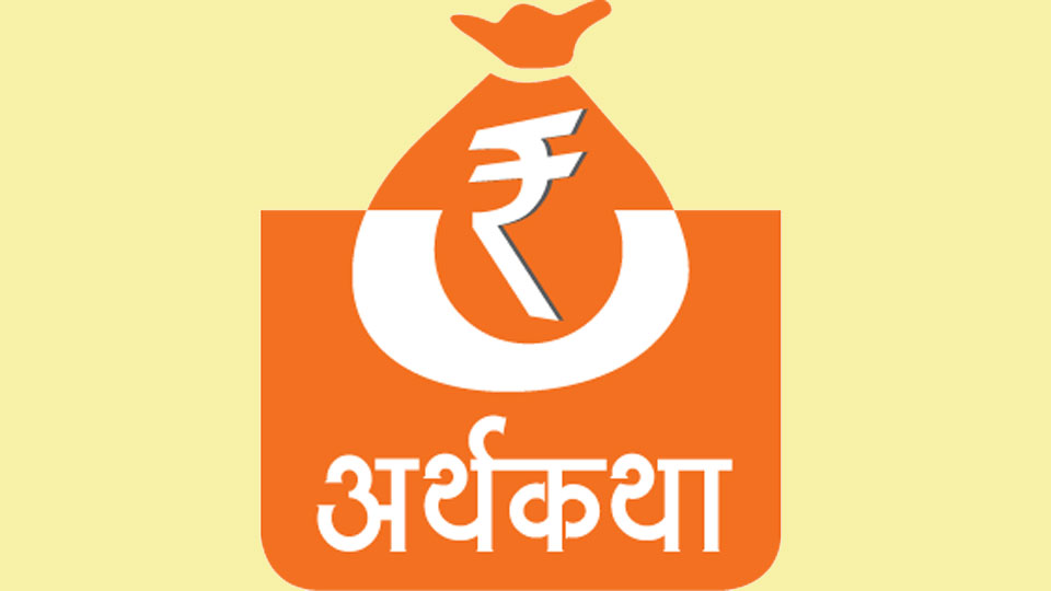 खासगी कंपनीप्रमाणे शेतीचे नियोजन खासगी कंपनीप्रमाणे शेतीचे नियोजन