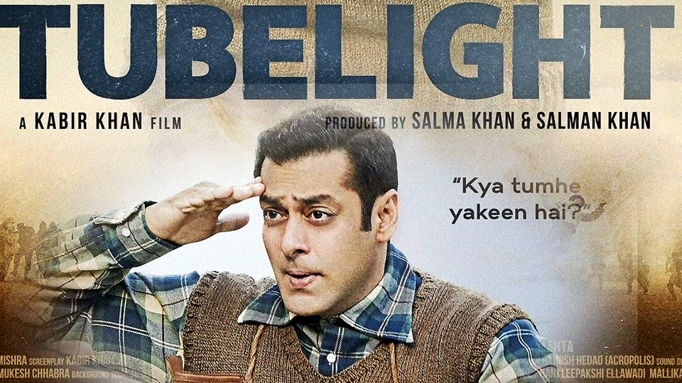 salman khan tubelight flop esakal news salman khan tubelight flop esakal news