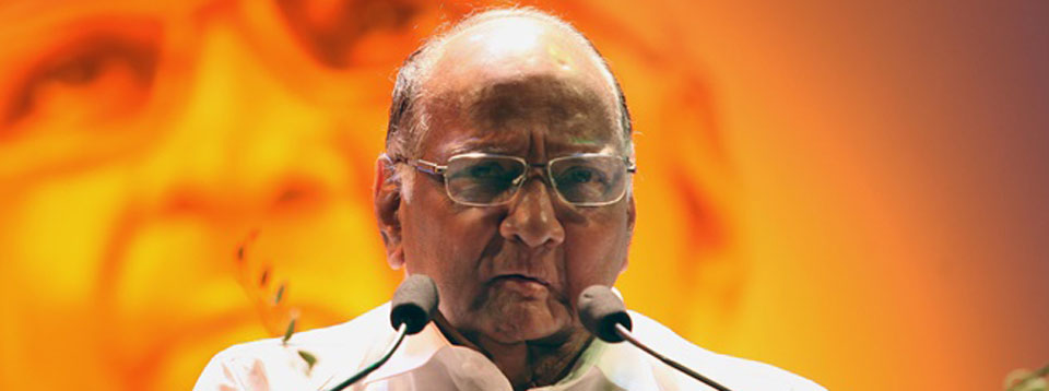 Sharad Pawar Sharad Pawar