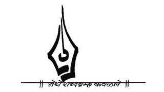 Mumbai News Gujrat Tourism Allot 25 lacs for Sammelan