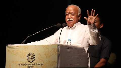 Mohan Bhagwat Mohan Bhagwat