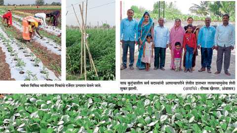 keval-wagh keval-wagh